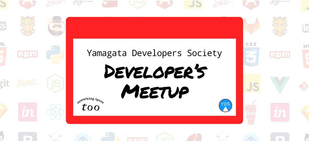 【開催報告】Yamagata Developer's Online Meetup! 2020年04月 cover image